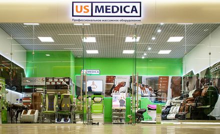 Магазин массажного оборудования «US MEDICA» в ТРЦ «СильверМолл»
